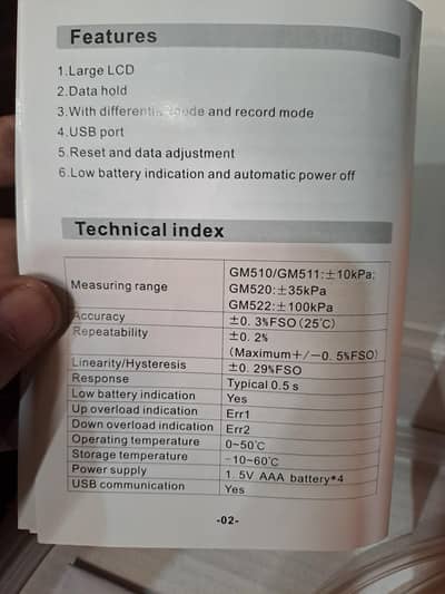 Air Manometer (Benetech G10)