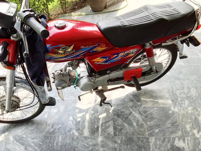Road prince CD 70 0