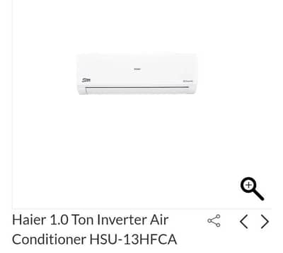 new ac ha bilkul 03404421653
