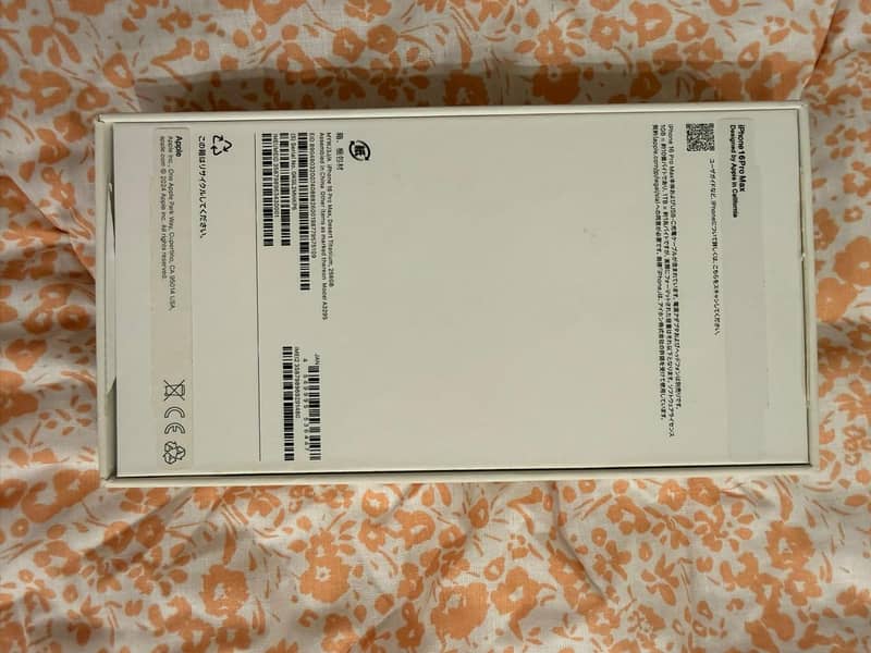 Apple iPhone 16 Pro Max 5