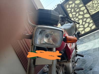 Road prince 70 (2017) model