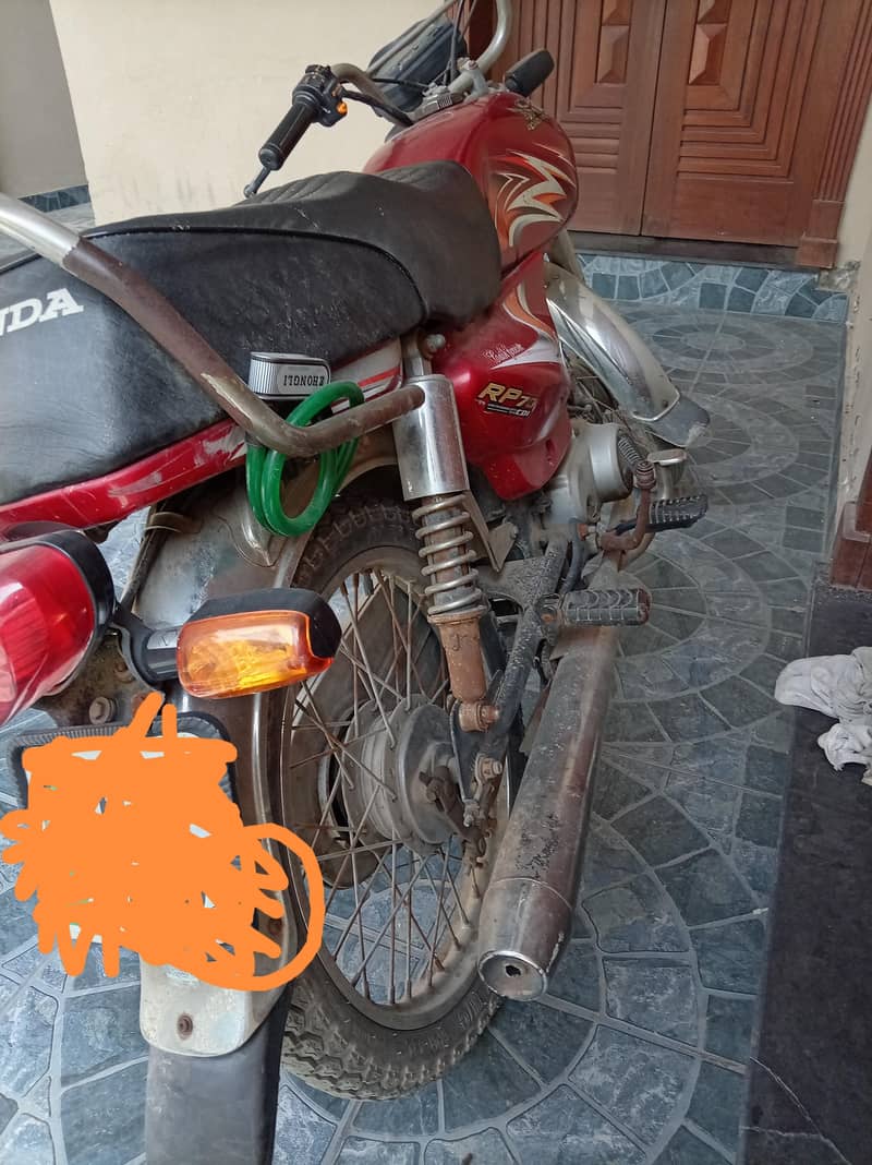Road prince 70 (2017) model 5