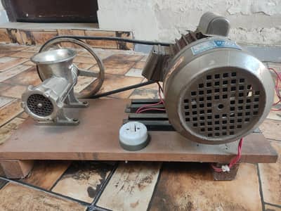 qeema machine