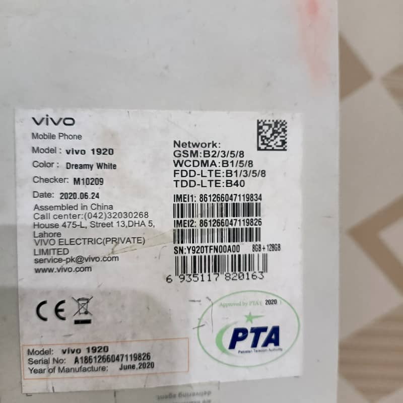 Vivo S1 Pro 3