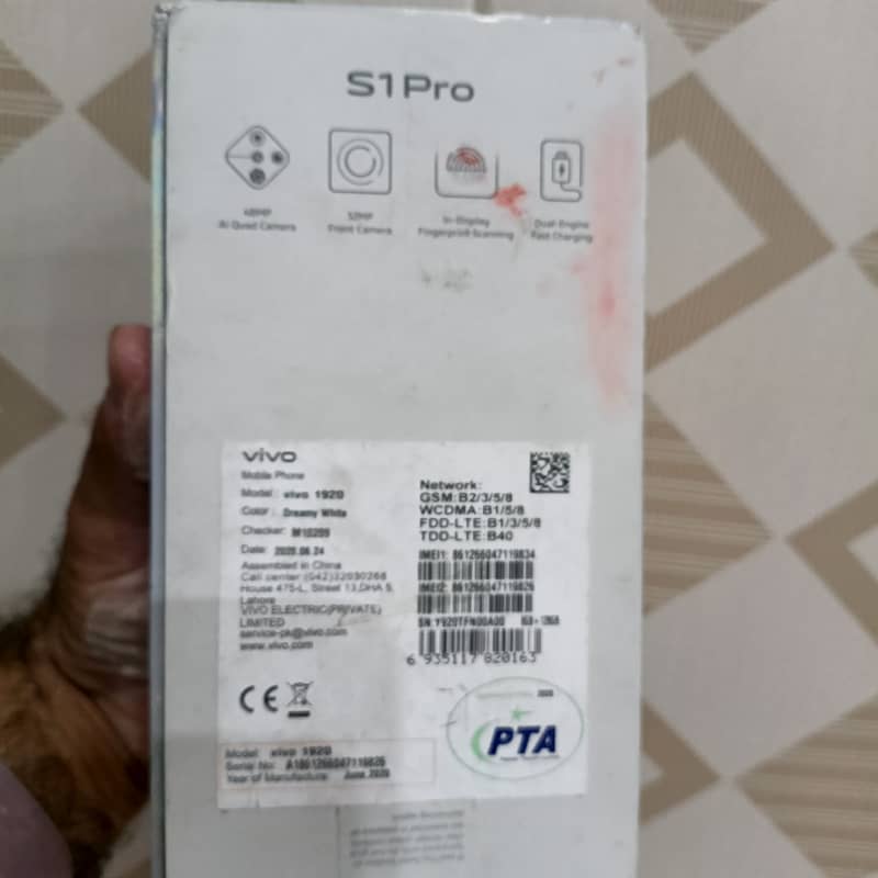 Vivo S1 Pro 5