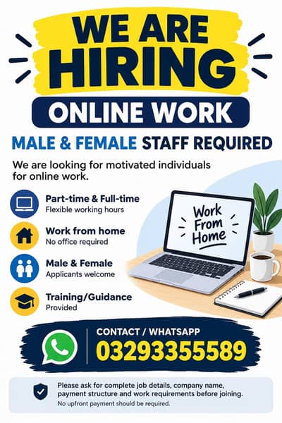 WE ARE HIRING MALE AND FEMALES STAFF FOR ONLINE WORK