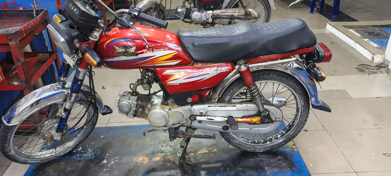 Road Prince 2020 model 0