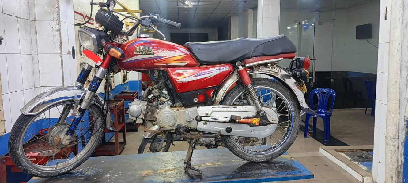Road Prince 2020 model 4