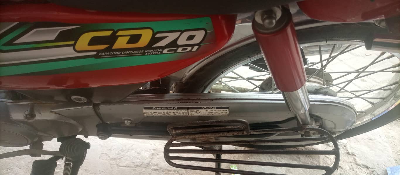 Honda CD-70 1