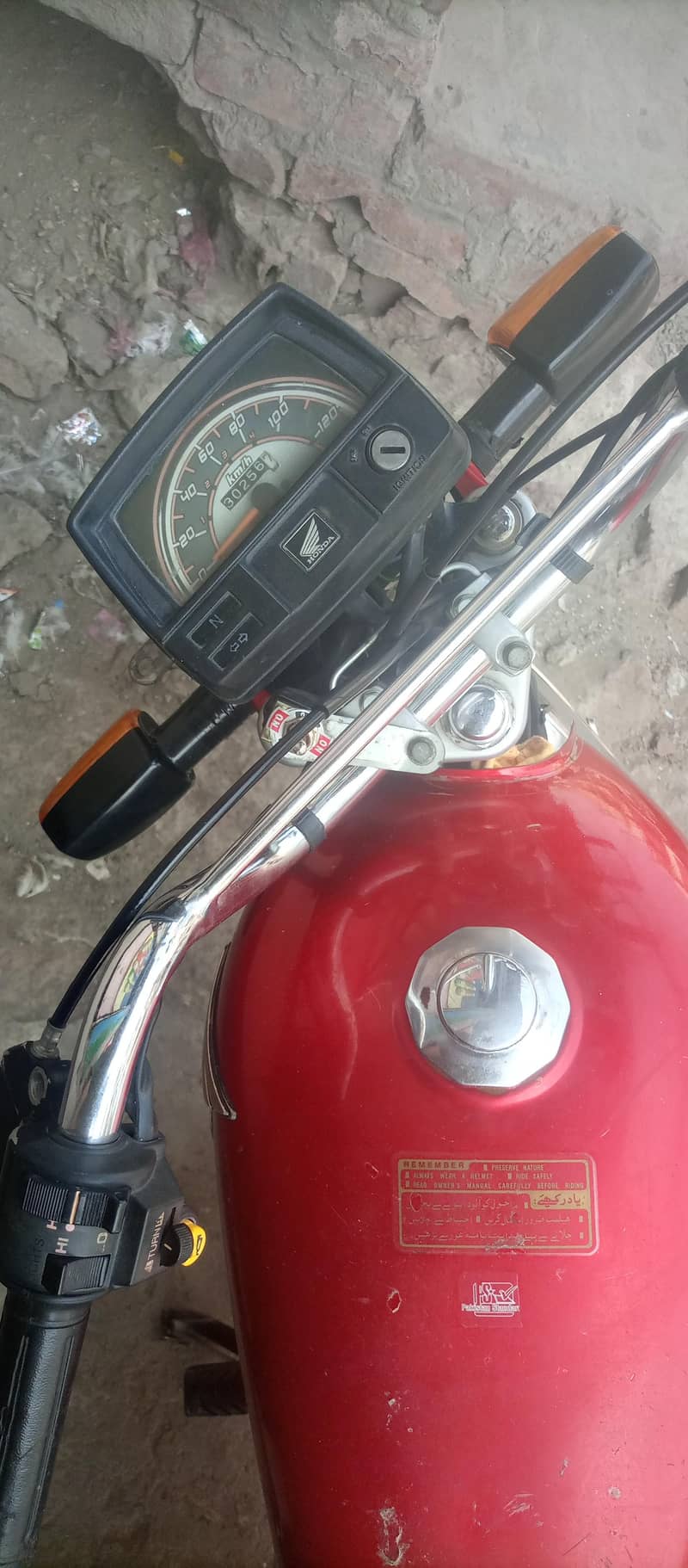 Honda CD-70 2