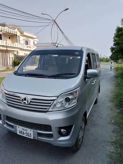 Changan karvan 2022 Total Genuine Contact : 03249560246