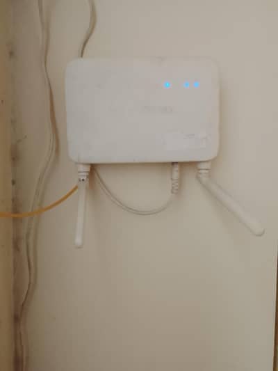 Router