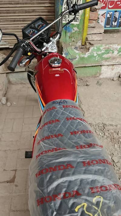 40 km chala howa bick APL gour open later h