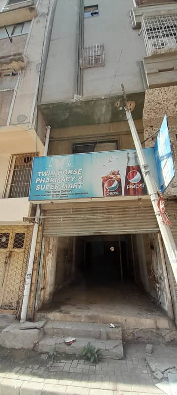 Shop for Rent 1