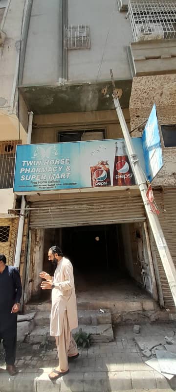 Shop for Rent 2