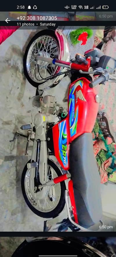 saf bike h koi Kam Ni hony Wala