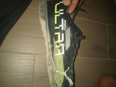 Puma Grippers s