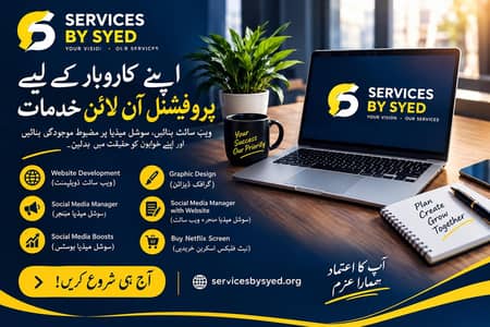 Boost your Business with professionalism