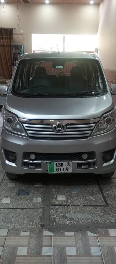 Changan Karvaan 2020