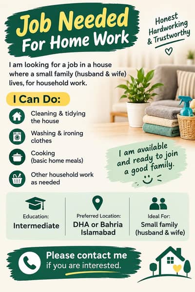House Helper Available – DHA & Bahria Islamabad