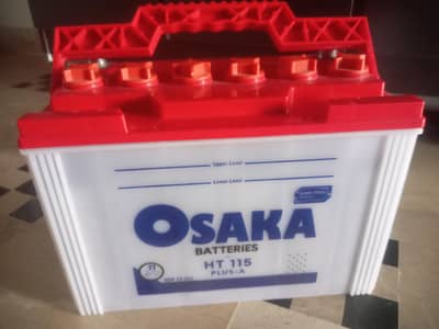 osaka