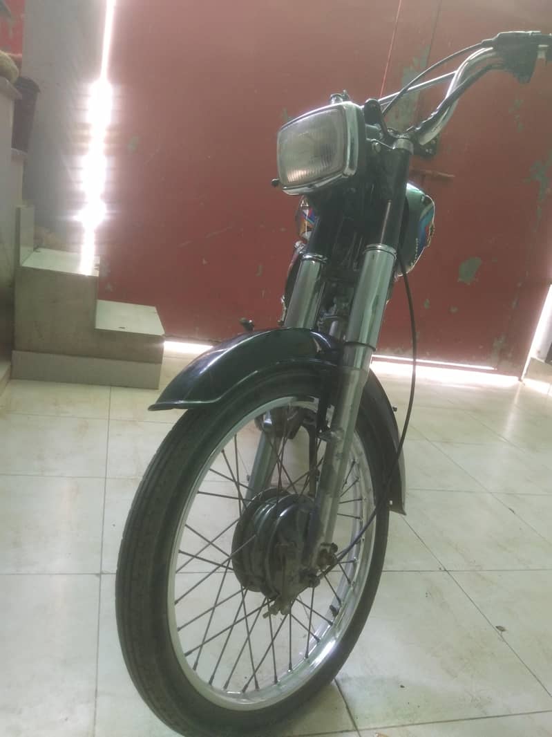 super star 2024 model 1