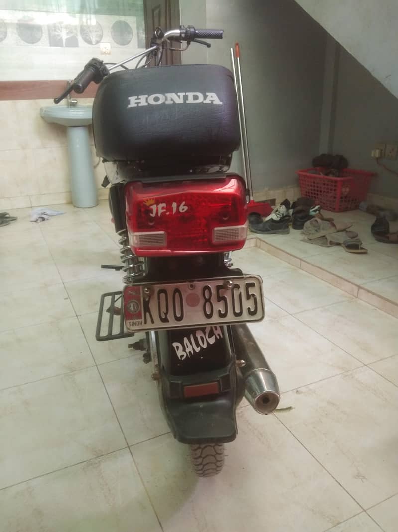 super star 2024 model 6