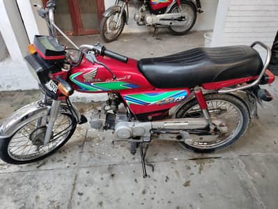 Honda CD 70 2018 model