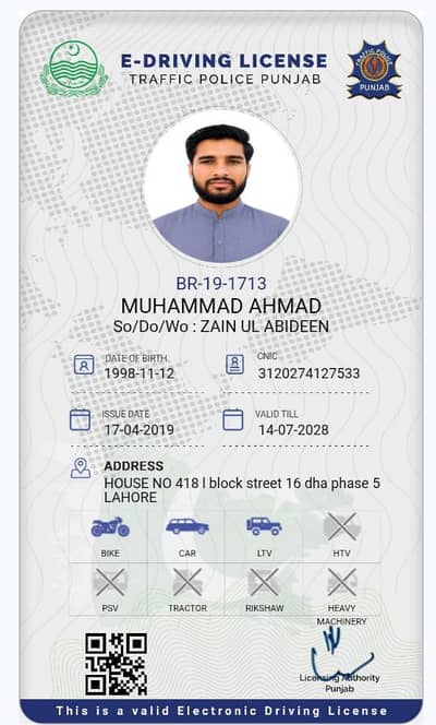 I need driving jobs