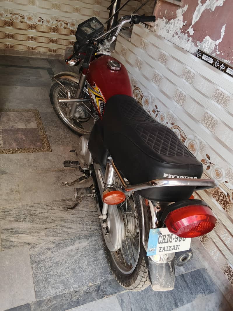Honda 125 1