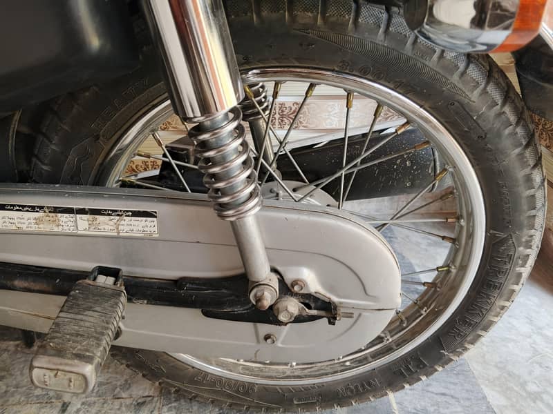 Honda 125 4