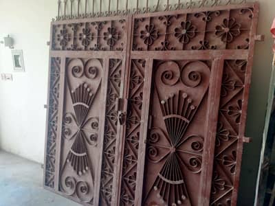 7 fite gate