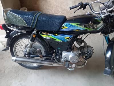 unique 70cc 2024-2025 Model