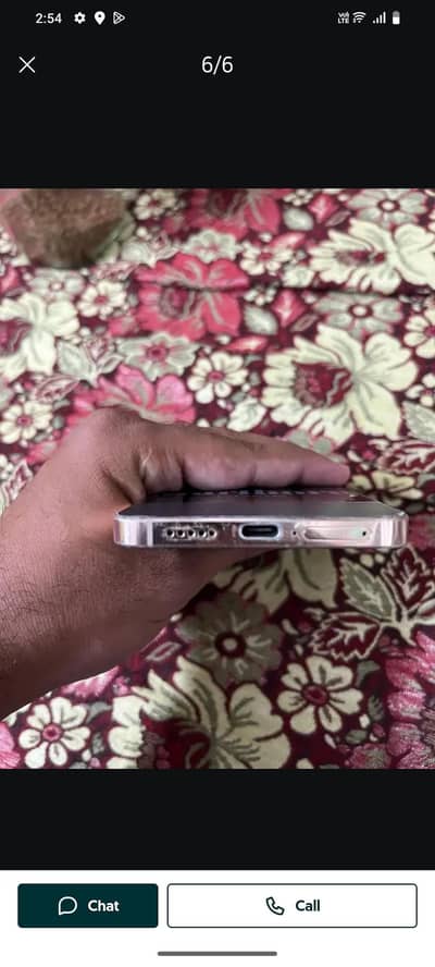 Vivo V23 5G