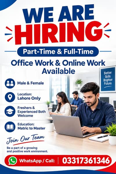 WE ARE HIRING MALE AND FEMALES STAFF FOR ONLINE WORK