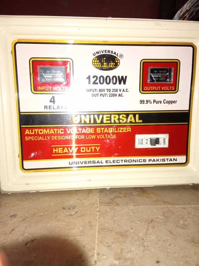 universal 12000 kv stablizer# (phone)0318#2747#095