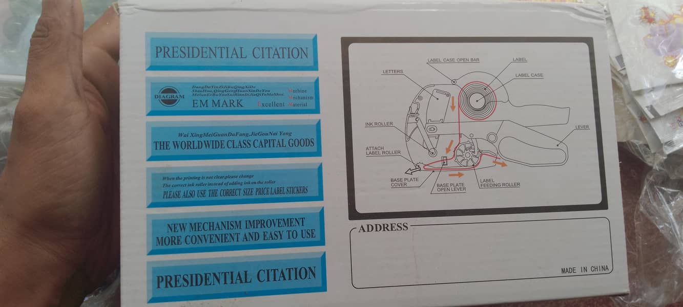 price labeller machine 5