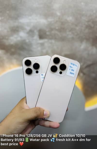 Apple iPhone 16 Pro