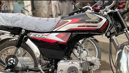 Honda cd70 2024/25 model