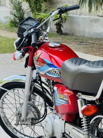 Atlas Honda 125