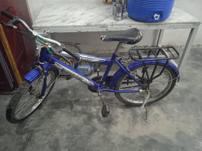 A cycle for 7 to 10 years old