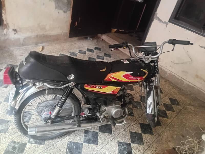 Pak Hero 1