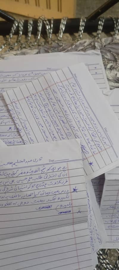 Assigments Writting (English + Islamiat + Urdu )
