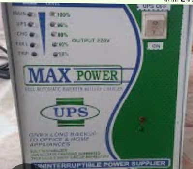 UPS 1000 WATS 8+8 module