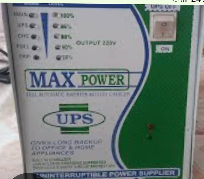 UPS 1000 WATS 8+8 module 0