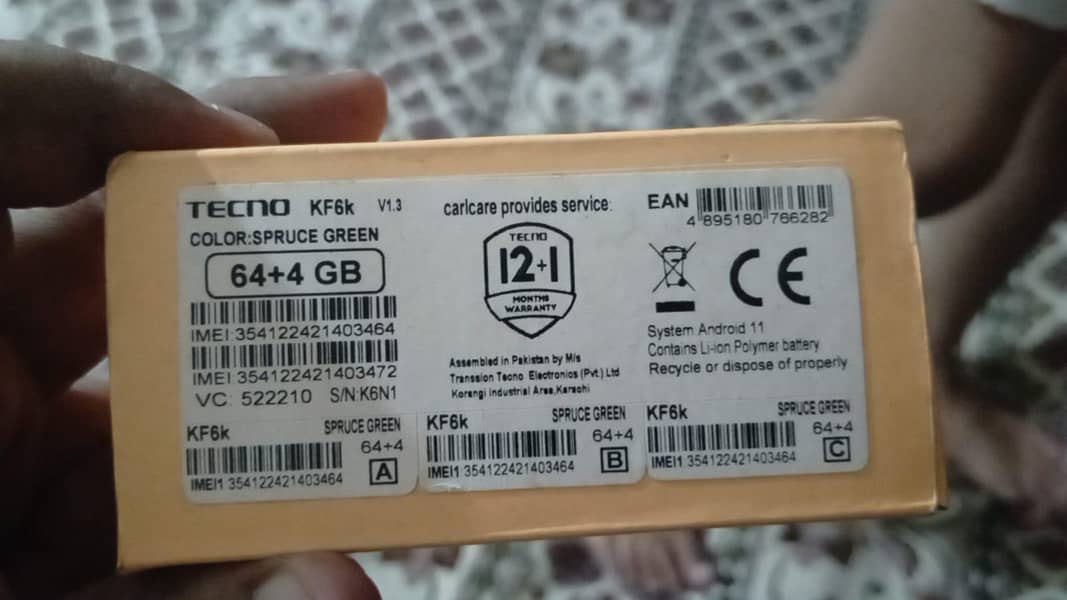 Tecno Spark 7 2