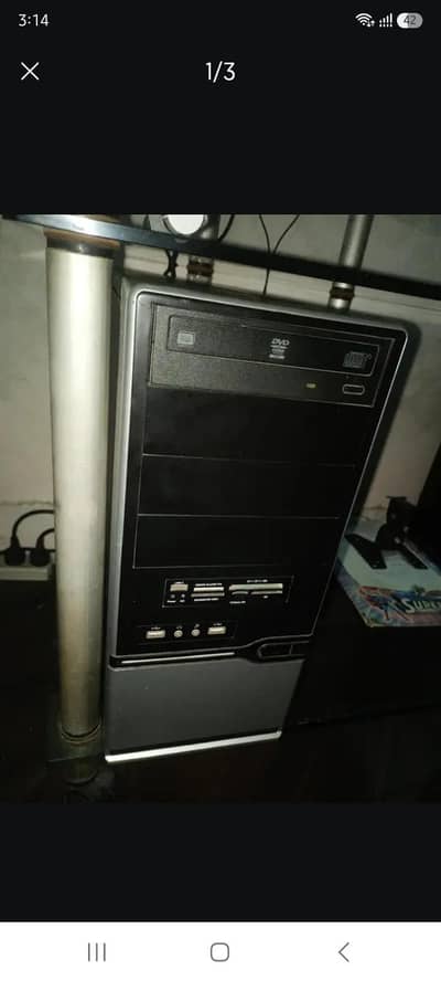Gaming PC AMD