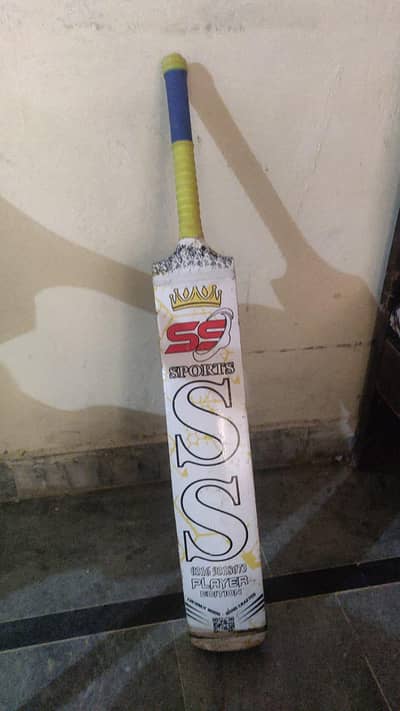 SS Sports bat Condition best