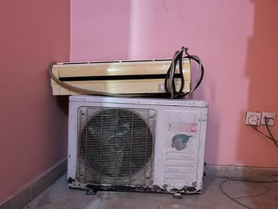 Changing Ruba AC