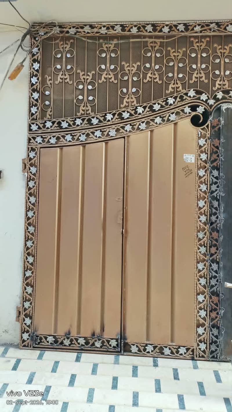 House Enterence Gate 0